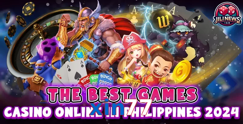 xin77