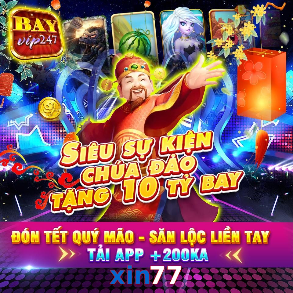 xin77